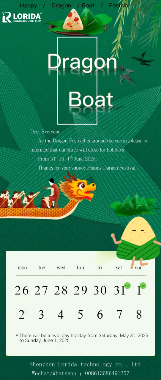 Dragon Boat Festival Holiday Notice